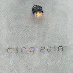 CINQ PAIN - 