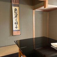 柏屋 大阪千里山 - 