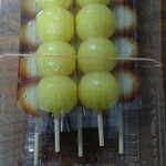 ベスト電器スタジアム - 帰宅後のお団子パシャリ！