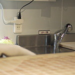 丸山吉平 - 上手い彼　なんでしょう？