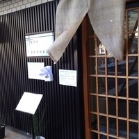 稲荷町髙はし - 