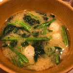 すき家 - いわしつみれ汁