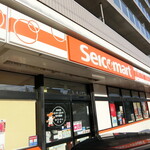 Seicomart - お店　2023/10