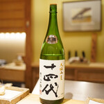 日本橋 蕎ノ字 - 