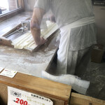手打うどん くうかい - 