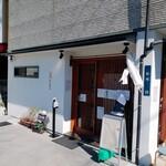 ぽるころっそ - 店頭