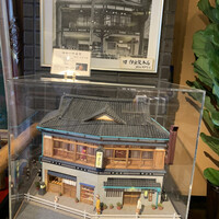 鰻割烹 伊豆栄 本店 - 