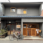 タカブルカリー - 