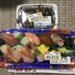 ヨークベニマル - 