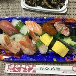 ヨークベニマル - 