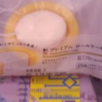 LAWSON - 料理写真: