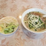 PHO LAND - 