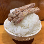 居食屋 わいるどふぁーむ  - 