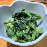 居食屋 わいるどふぁーむ  - 