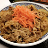 Yoshinoya - 