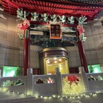 萬珍樓點心舗 - 