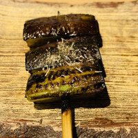 おみ乃 神谷町 - ・焼き茄子