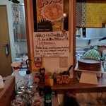 サウンスンダ Hiroko - 