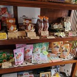 サウンスンダ Hiroko - 