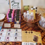 サウンスンダ Hiroko - 