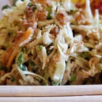 サウンスンダ Hiroko - 