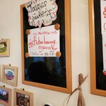 サウンスンダ Hiroko - 