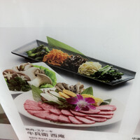 牛兵衛 草庵 池袋西口店 - 