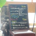 ディアモ クッチーナ - 