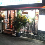 ムンバイ エクスプレス 青山店 - 