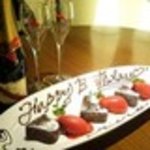 炭の花 - お誕生日、記念日特典あります！　