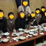 更科 - ジジィサミット　+　美魔女会