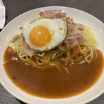 パスタ・デ・ココ - 