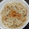 自家製麺 ほんま