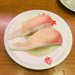 Sushi Daijin - 