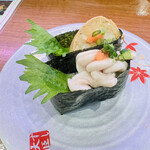 Sushi Daijin - 