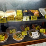 弁当のはやま - 