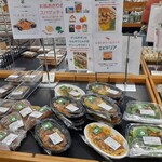 ヴィーテ - 近江八幡市多賀町にある「きてか～な」(JAグリーン近江 ファーマーズマーケット)では、いろんな種類のパスタやドリア、サラダなどが販売されているので、手軽にヴィーテさんのパスタなどを頂くことができます。