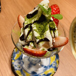 大和焼肉 結 - ことかのソフトクリーム美味しかった〜♡