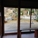 Koudaiji Ungoan - 