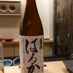 鮨 なんば - 日本酒