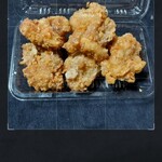 お好み焼　まるう - 