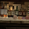 Bar Sometime