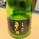 おみ乃 - ・黒龍 垂れ口 純米吟醸  福島