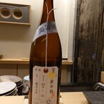 鮨 なんば - 日本酒