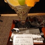 蔵カフェ 草風庵 - 