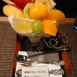 蔵カフェ 草風庵 - 