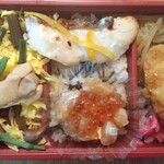 三好野本店 - 三種盛り弁当