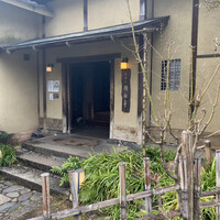 韻松亭 - よい雰囲気