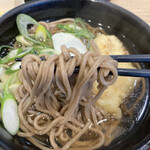 Menya - 麺リフトアップ