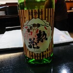 和食居酒屋 かぶき家 - 惣花は日本盛の酒なんや 202202